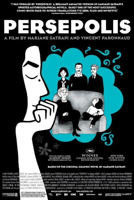 Ciné-Club:  Persepolis